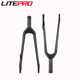 Litepro 폴딩 자전거 전체 탄소 섬유 전면 포크 디스크 브레이크 406/451 전면 포크 스탠드 열린 100mm Litepro 폴딩 자전거 전체 탄소 섬유 전면 포크 디스크 브레이크 406/451 전면 포크 스탠드 열린 100mm