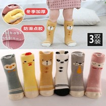 One-year-old baby cotton socks baby mid-tube socks thickened and velvet in autumn and winter 0-1-3 years old girls and boys small
