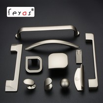 Modern minimalist handle pearl nickel Haina Baichuan U-shaped P-handle wardrobe door drawer champagne color Sofia