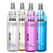 (2 Bottles) Beautiful World Essential Oils Moisturizing Gel Water Persistent Moisturizing Styling Hair Gel Beauty Hair Styling Spray