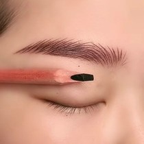 Print Embroidered Makeup Artist Wood Wild Line Eyebrow Pen Machete Eyebrow Pencil Knife Sharpened Styling Fixed Frame Hardcore Waterproof Anti-Twist