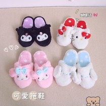 Beauty Letti Slippers Day Series Cute Teenage Girl Jade Guig Dog Plush Home Autumn Winter Cotton Tug Indoor Floor Tug