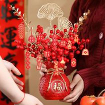 Housewarming joy decoration fortune fruit new house living room layout wheat ear vase moving into the house ceremony supplies decoration