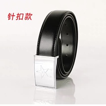 Inner belt standard belt military fan belt mens uniform belt belt pin buckle
