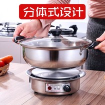 Multifunction electric heat pot stainless steel electric frying pan Home Electric hot pot Cooking Pot electric pot cooking one-piece electric pan