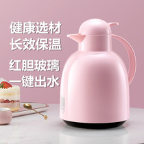 Eurostyle Insulation Pot Home Hot Water Kettle Warm Kettle Boiled Water Large Capacity Portable Student Dormitory Wedding Insulation