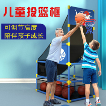 Child Pitcher Net Home Blue Ball Frame Throw Basket toy Lift Moving Basket free to pick up the ball training pitching basket