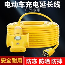 Export Goods Quality Electric Car Home Charging Wire Waterproof Antifreeze 2 Core Bull Gluten Cord II Core 1 1 5 2 5 squared