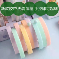 Macaron's red trembling color tape decompression ball dip strong DIY translucent adhesive tape