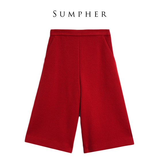 Cagliari brand cabinet withdrawal discount high-end fashion temperament versatile red pants-K0110
Cagliari brand cabinet withdrawal discount high-end fashion temperament versatile red pants-K0110