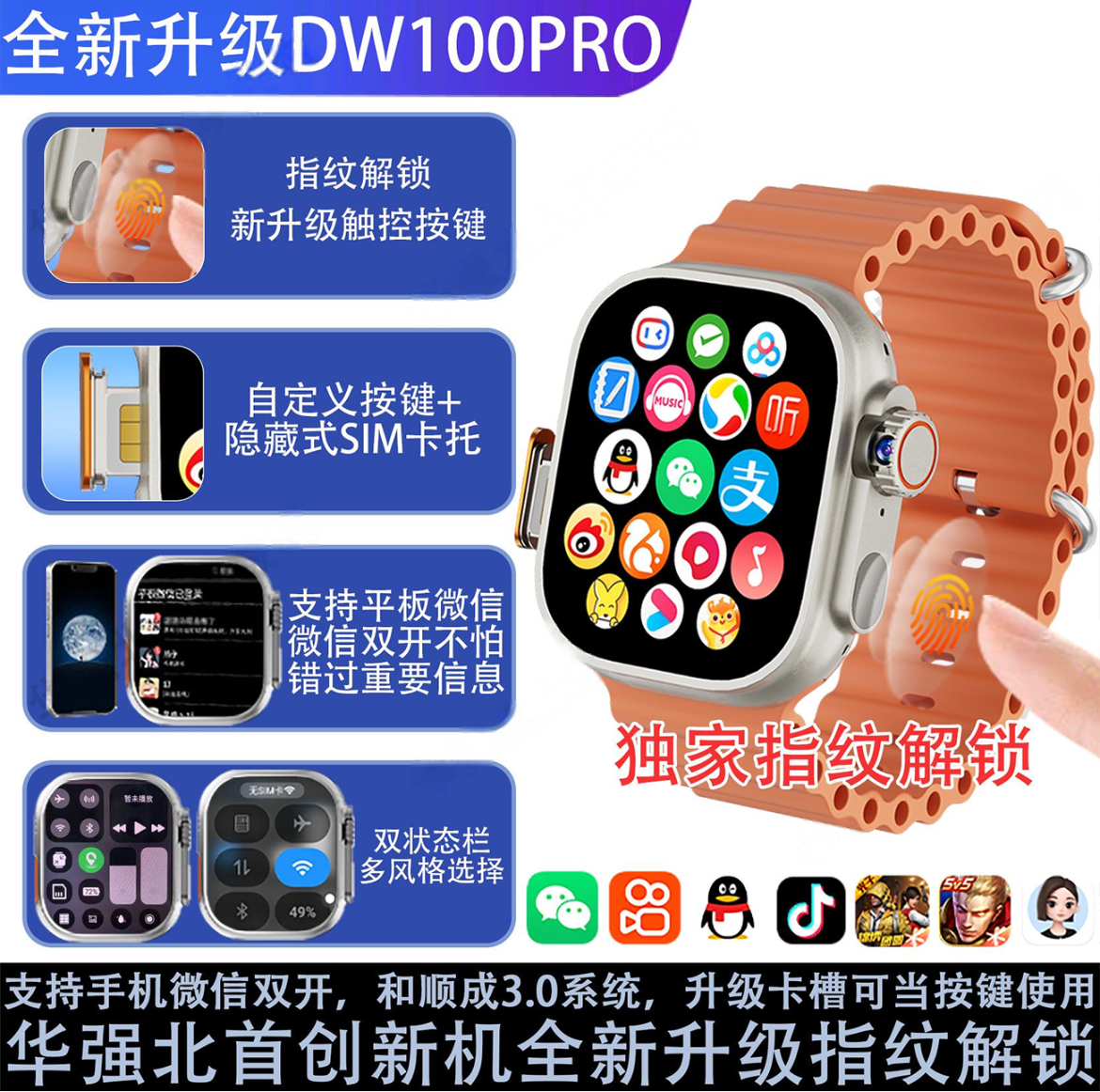 O1CN01swKT9J1ailPRFWO4H_!!2212731423364.png