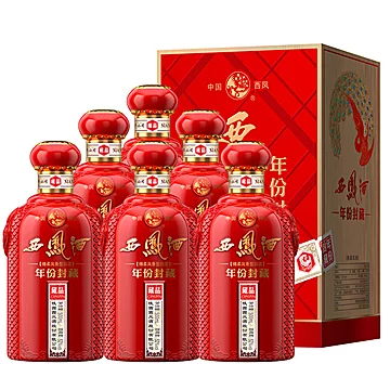 【陕西西凤酒】年份封藏藏品52度白酒500ML[25元优惠券]-寻折猪