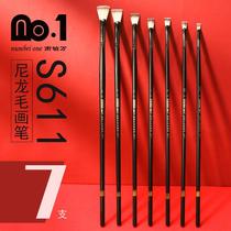 Pen Water Chalk Suit Fine Art Special Oil Paintbrush Single Branch Soft Hair Propylene Painting Brush