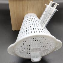 Yellow Footed Activity Area Round Barrel Shaped Black Shield Hubee Seven Rimabee Feeding Cage Lius Bee Industry