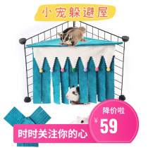 Rabbits avoid docking docking docksquirrel Dutch swine hamster hamster hiding tent hidden in the Christmas Triangle