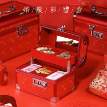 Ceremony money box Chinese-style three-gold high-end booking wedding gold box dowry box