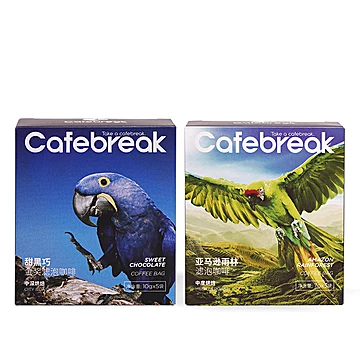 cafebreak冷萃美式拿铁黑咖啡2盒[10元优惠券]-寻折猪