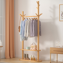 Clothes Hanger Home Hanging Clothes Bedroom Hanging Hanger Ground Hanger Son Indoor Clothes Rack Solid Wood Cloister Stand Upright Living-room