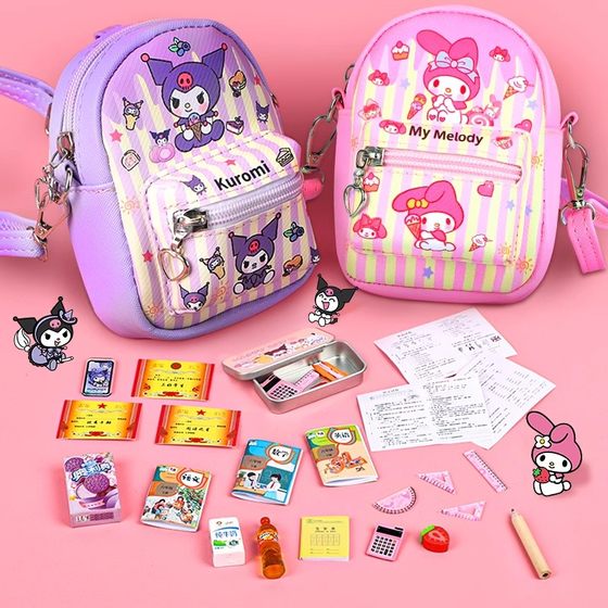 Mini small schoolbag simulated small items stationery books full set of luxury version girls toys girls June 1st Children's Day
Mini small schoolbag simulated small items stationery books full set of luxury version girls toys girls June 1st Children's Day
