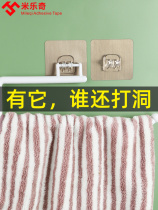 Kitchen Containing Seminator Shelve Desk Wall-Free Stickup Sheet With Back Glue Toilet Toilet