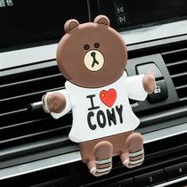 Car mobile phone bracket Cartoon car mobile phone seat onboard hand frame air outlet buckle type navigation bracket