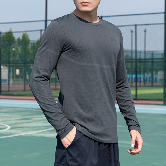 UA Under Armour Quick Dry Long Sleeve T-shirt Spring and Summer Men's Knitted Fitness Sports Training Casual Pullover 1379282
UA Under Armour Quick Dry Long Sleeve T-shirt Spring and Summer Men's Knitted Fitness Sports Training Casual Pullover 1379282