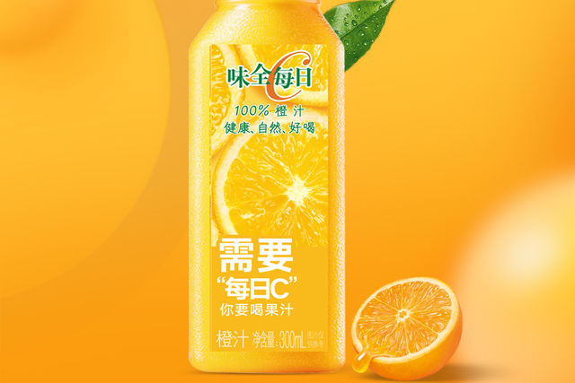 味全每日c橙汁300ml×1瓶装低温果蔬汁早餐果汁饮料_掠月网