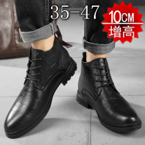 Inside heightening mens shoes 10cm net red exploits Martin boots Mens summer breathable Advanced senses mens business Fashion Leather Shoes