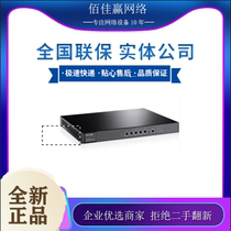 USG6306E USG6306E USG6312E USG6322E-AC USG6322E-AC-port rack enterprise VPN firewall