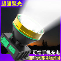 Bright light headlights LED rechargeable inductive hernia lamp night fishing headsets outdoor super bright far shot waterproof safety lamp new