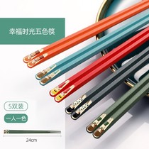 Chopsticks Home Upscale Day Style Alloy Chopsticks Cartoon Anti-Slip Anti-Slip High Face Value Couple Quick Sub High Temperature Resistant Cutlery