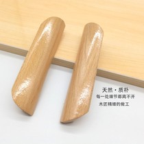 Beech Wood White Wax Semicircle Tile Bamboo Sheet Solid Wood Handle Nordic Minima Drawer Cabinet Wardrobe Door Handle
