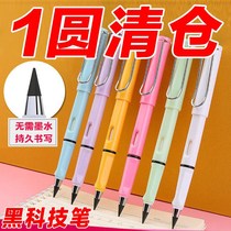 Black Tech Automatic Timeless Pencil Elementary School Students Innocuous Free Kindergarten dedicated a sophomore year of constant lead