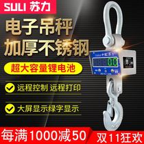 Suli Electronic Hanging Scale 1 ton 3T5 ton Stainless Steel High Accuracy Handheld 10 rows Hangling Hanging Hanging