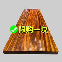 Okan solid wood large plate log tea table desk tea table tea table table and chairs combined ba flower red wood new Chinese single plate