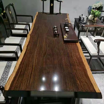 Black sandalwood large plate log tea table and chairs combined single plate red wood tea table tea plate furniture owner desk 2 m