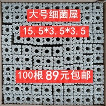 House Fish Tank Filtration Material Nanoquartz Column Bottom Filter Water Purification Bacteria Whole Tank Nitrated House