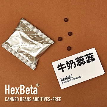 可可狐Hex系列牛奶蕊蕊[2元优惠券]-寻折猪