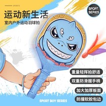 Board plume bat Childrens suit Three wool balls with beat Shuttlecock Plastic Ball Board Indoor outdoor Table Tennis Down