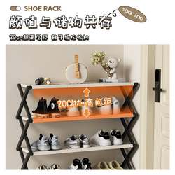 Folding shoe rack cream wind style home room good -looking door multi -layer installation shoe rack storage shoe cabinet saving space