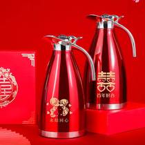 Eurostyle wedding thermal insulation pot 304 stainless steel Heinepot red pair accompanied by married hot water bottle wedding warm kettle dowry