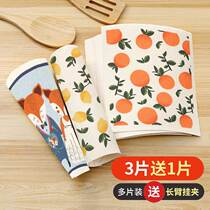 Imported Wood Pulp Cotton Kitchen Special Dishwashing Dishcloth to thicken water absorption without falling hair non-stick oil Home rag