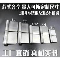 3 inch 4 inch 5 inch 6 inch 304 stainless steel flag hinge detachable flag-shaped hinge fireproof door hinge anti-theft door hinge