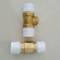 PVC check valve brass horizontal vertical check valve water pipe fittings pipe fittings