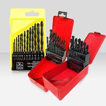 Cobalt-containing stainless steel drill bit metal sheet steel drill bit drill iron swivel head suit straight shank twist drill 1-10MM drill