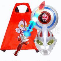 Sword Toy Sword Racing Rhodijah Aub Ottman Toy Shine Sounding Mask Shield Shield Cape Toy Sword Children