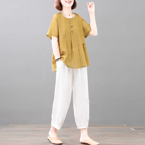 Mom Summer 2025 New Cotton and Lines Set for Women, Middle and Elderly Women's Fashionable Top Harem Pants Casual Two-Piece Set
Mom Summer 2025 New Cotton and Lines Set for Women, Middle and Elderly Women's Fashionable Top Harem Pants Casual Two-Piece Set
