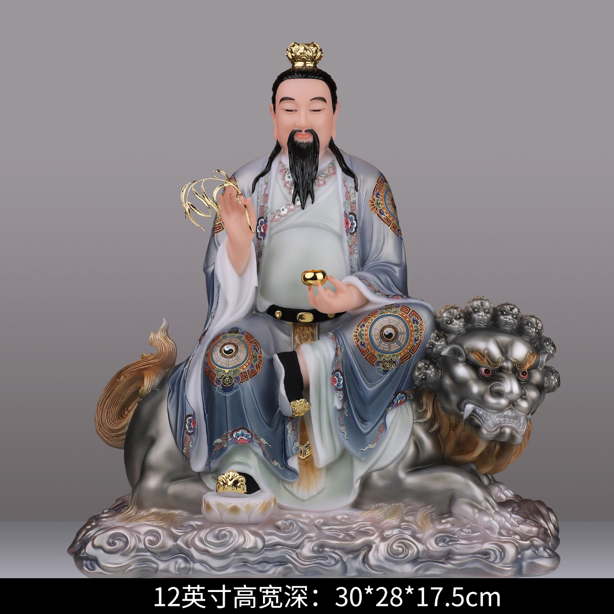 O1CN01MCo9fY2HvboOHvANe_!!