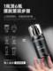 Baoweiquan 남성의 가벼운 바베큐 크림 특수 천연 컨실러 BB 무료 백체 공식 주력 상점 정통 Baoweiquan 남성의 가벼운 바베큐 크림 특수 천연 컨실러 BB 무료 백체 공식 주력 상점 정통