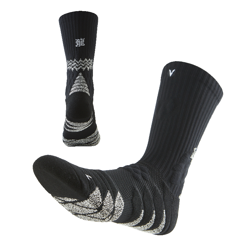 Weidong Dragon Year Limited Dragon Scale Practical Professional Basketball Socks Towel Base High Tube Sports Elite Men's American Long Tube
Weidong Dragon Year Limited Dragon Scale Practical Professional Basketball Socks Towel Base High Tube Sports Elite Men's American Long Tube